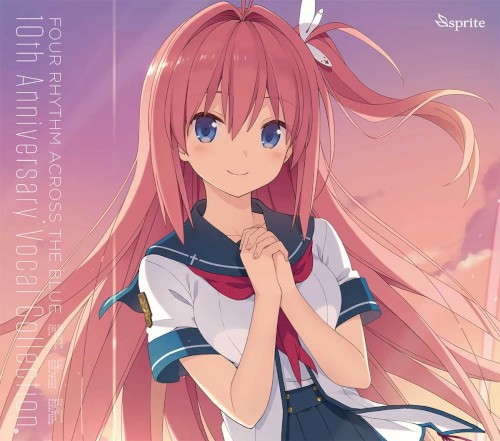 蒼の彼方のフォーリズム 10th Anniversary Vocal Collection
