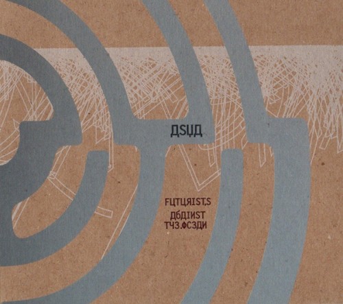 Futurists Against the Ocean