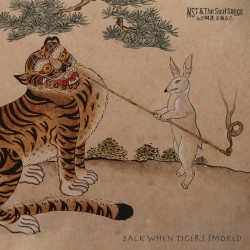 Back When Tigers Smoked