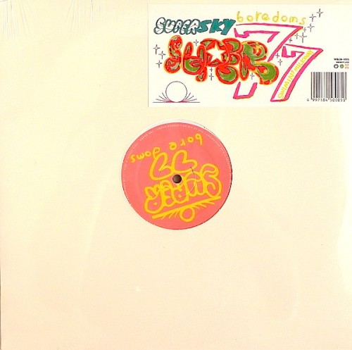SUPER 77 / SUPER SKY