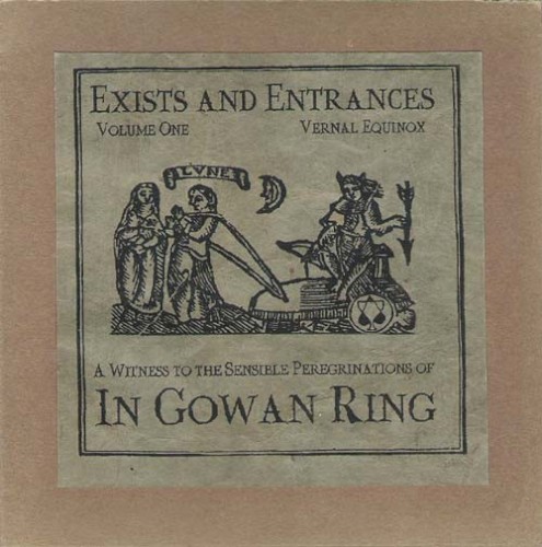 Exists and Entrances Volume One