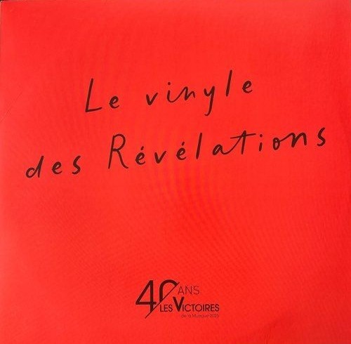 Le Vinyle des révélations
