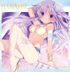 Plamissione