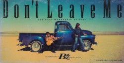 Don’t Leave Me
