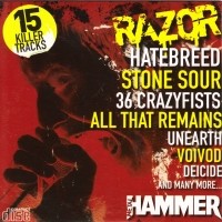 Metal Hammer: August 2006