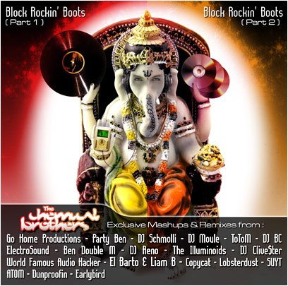 Block Rockin’ Boots