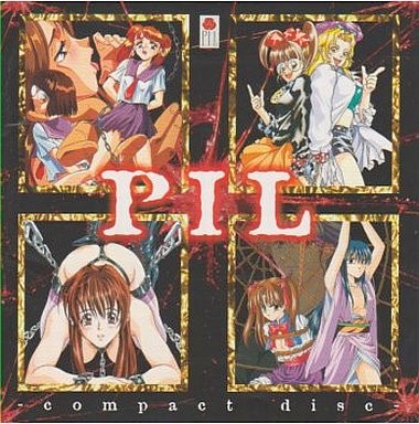 PIL -compact disc-