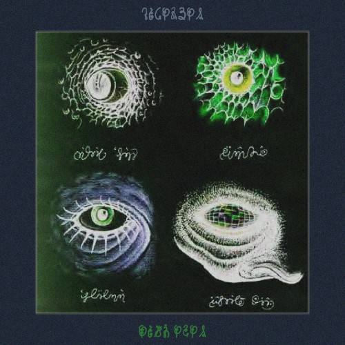 o.4iz