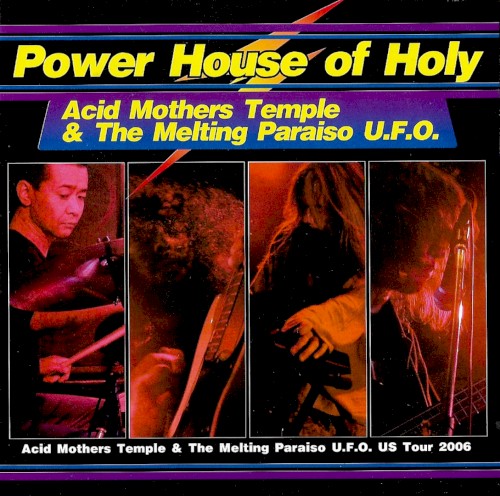 Power House of Holy