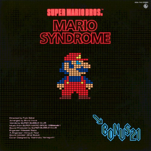MARIO SYNDROME