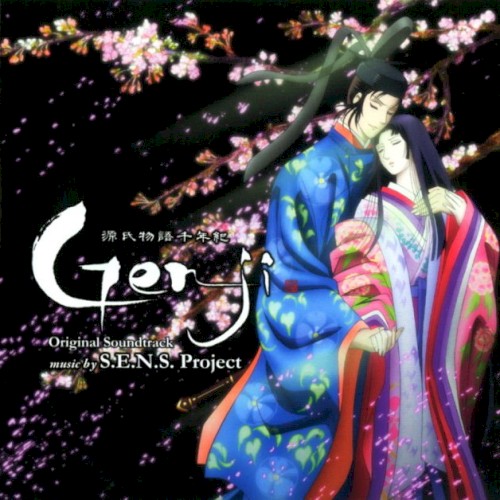 源氏物語千年紀 Genji オリジナル・サウンドトラック