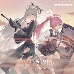 The Promise at Sunset (Blue Archive)
