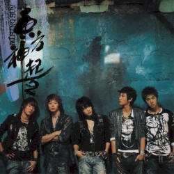 Rising Sun