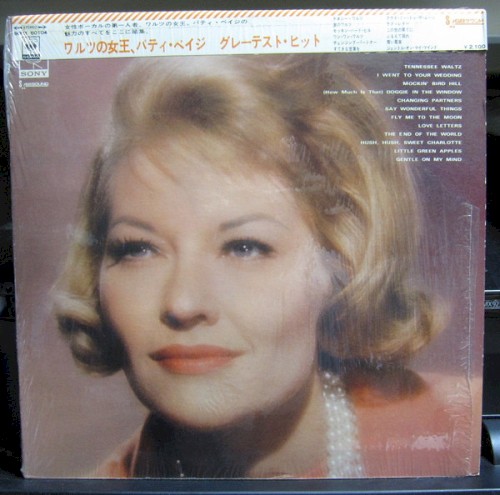 Patti Page’s Greatest Hits