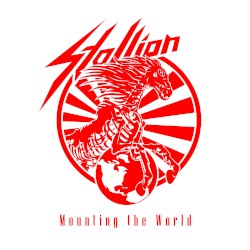 Mounting the World