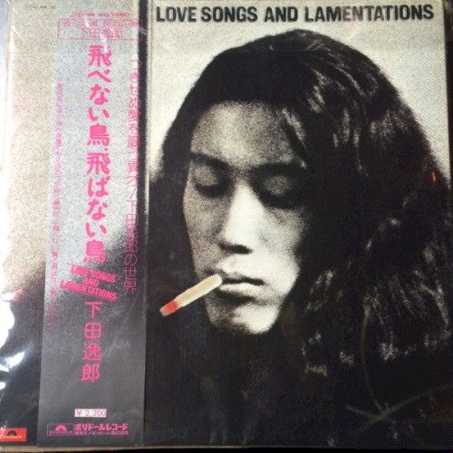 Love Songs And Lamentations