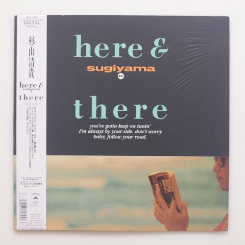 here & there