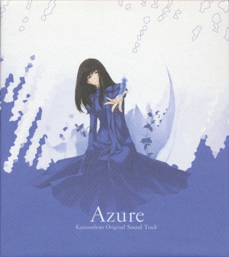 Kara no Shojo Original SoundTrack – Azure
