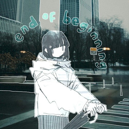 End of Beginning