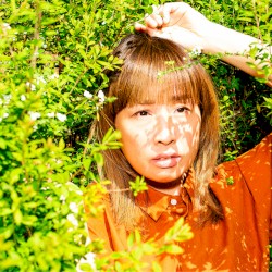 You / Uta wo Utaeba
