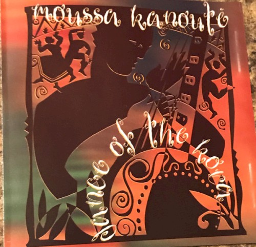 Dance Of The Kora