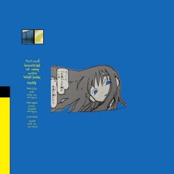 EPed