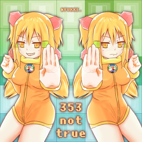 353 Not True