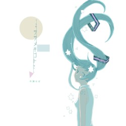ササメキゴト