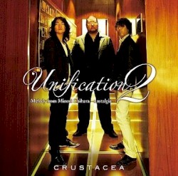 Unification2 Melody from Minori Chihara～nostalgia～