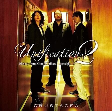 Unification2 Melody from Minori Chihara～nostalgia～