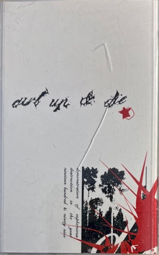 Demo 1999