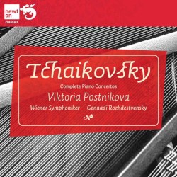 Complete Piano Concertos