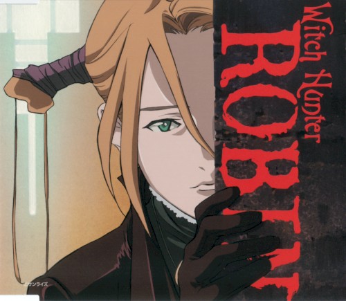 Witch Hunter Robin Open Theme “Shell” - End Theme “half pain”