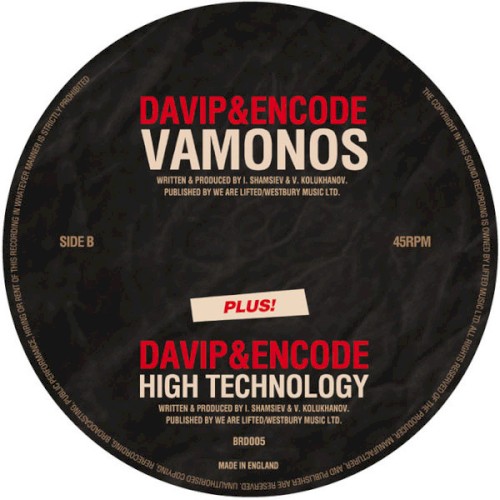 Vamonos / High Technology