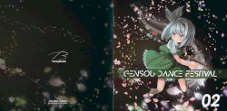 Gensou Dance Festival 02