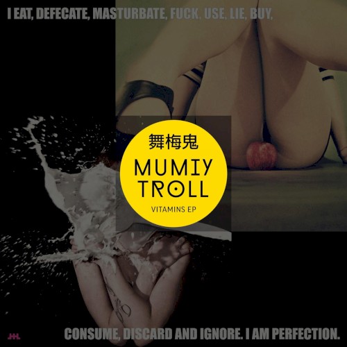 Vitamins EP