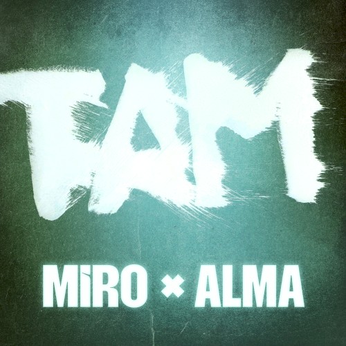 Там