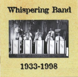 1933-1998