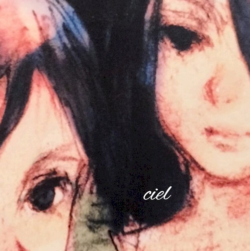 ciel(pola mix)