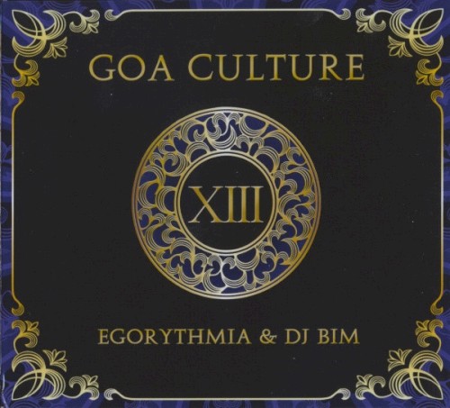 Goa Culture XIII