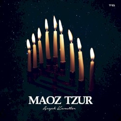 Maoz Tzur