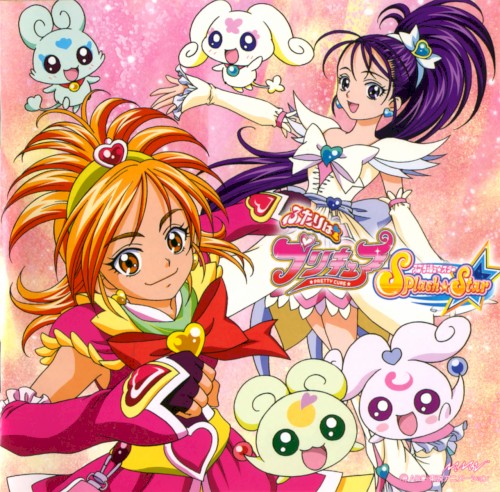 ふたりはプリキュアSplash☆Star サウンドトラック1 プリキュア・サウンド・シャワー!