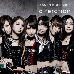 alteration