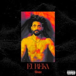 Eureka