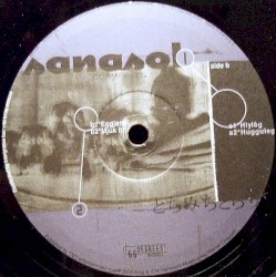 Cosy E.P.