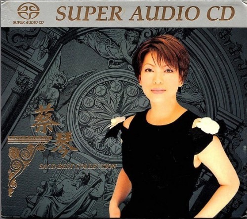 SACD Best Collection