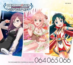 THE IDOLM@STER CINDERELLA MASTER 064–066 西園寺琴歌・八神マキノ・南条光
