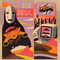 No Face