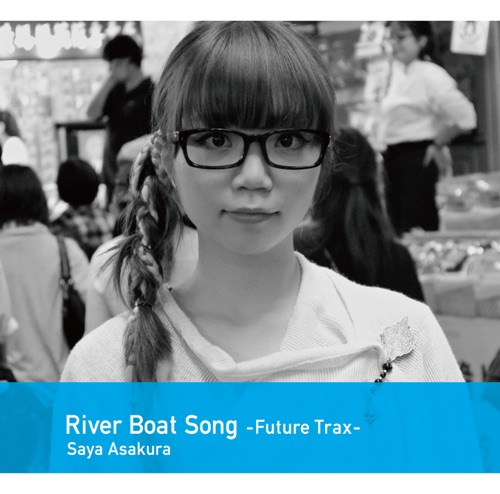 River Boat Song-Future-Trax-