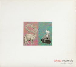 A'mâk-ı Hayâl